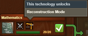 Plik:Reconstruction mode16.png