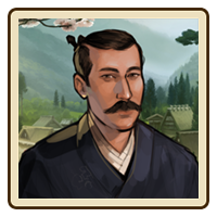 Plik:Reward icon emissaries japan oda nobunaga.png